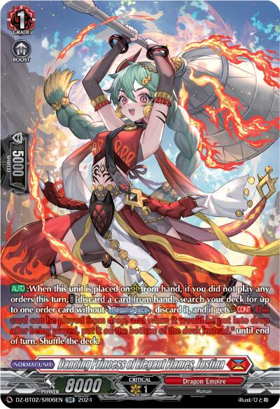 Image of Dancing Princess of Elegant Flames, Justina (SR) (DZ-BT02/SR06EN) [Illusionless Strife]