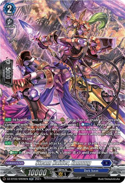 Image of Steam Raider, Zamuug (SR) (DZ-BT02/SR09EN) [Illusionless Strife]