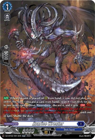 Image of Avarice Wrester (SR) (DZ-BT02/SR13EN) [Illusionless Strife]