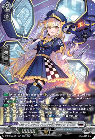 Image of Aurora Battle Princess, Corner Citrus (SR) (DZ-BT02/SR16EN) [Illusionless Strife]