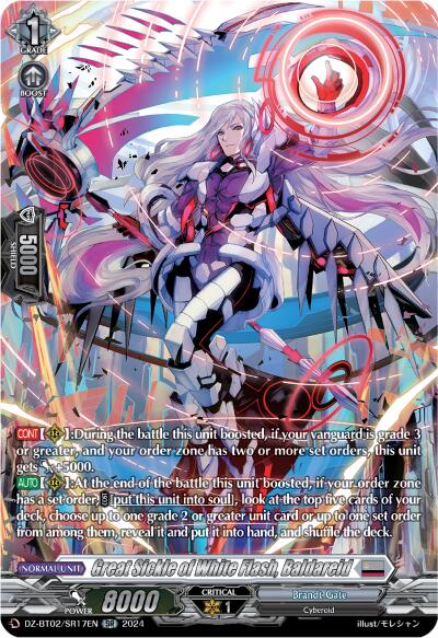Image of Great Sickle of White Flash, Baldareid (SR) (DZ-BT02/SR17EN) [Illusionless Strife]