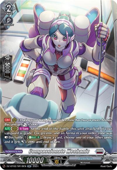 Image of Compassionate Mechanic (SR) (DZ-BT02/SR18EN) [Illusionless Strife]
