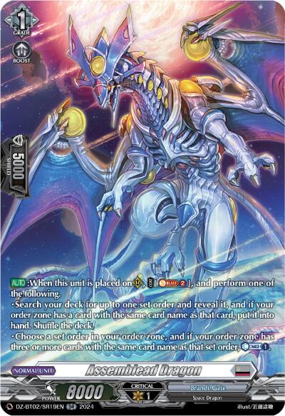 Image of Assemblead Dragon (SR) (DZ-BT02/SR19EN) [Illusionless Strife]