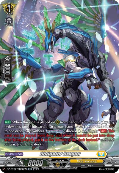 Image of Obligator Dragon (SR) (DZ-BT02/SR26EN) [Illusionless Strife]
