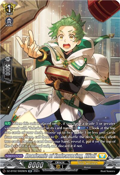 Image of Academic of Endeavoring, Effoll (SR) (DZ-BT02/SR28EN) [Illusionless Strife]