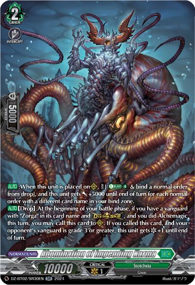 Image of Abomination of Impending Karma (SR) (DZ-BT02/SR30EN) [Illusionless Strife]