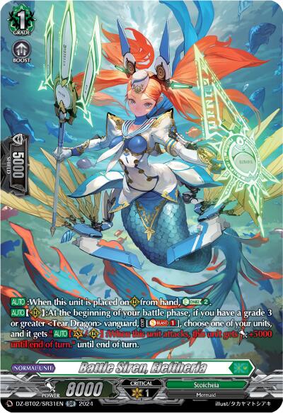 Image of Battle Siren, Eleftheria (SR) (DZ-BT02/SR31EN) [Illusionless Strife]