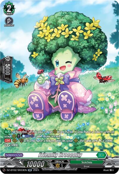 Image of Friendly Broccolly (SR) (DZ-BT02/SR33EN) [Illusionless Strife]