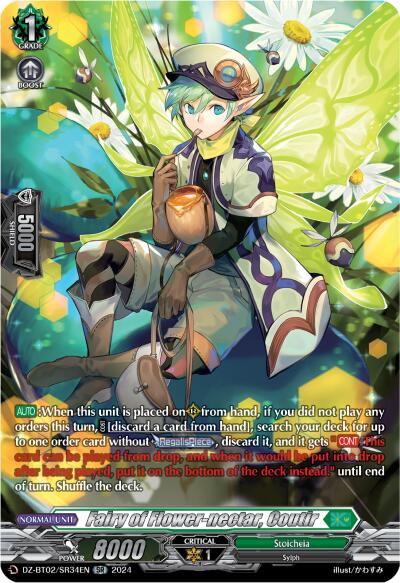 Image of Fairy of Flower-nectar, Coutir (SR) (DZ-BT02/SR34EN) [Illusionless Strife]