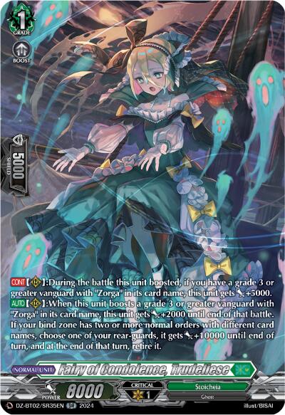 Image of Fairy of Condolence, Trudeliese (SR) (DZ-BT02/SR35EN) [Illusionless Strife]