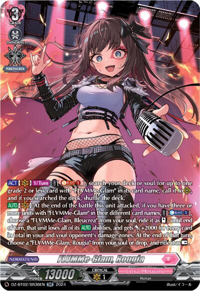 Image of FLMMe-Glam, Rougia (SR) (DZ-BT02/SR36EN) [Illusionless Strife]