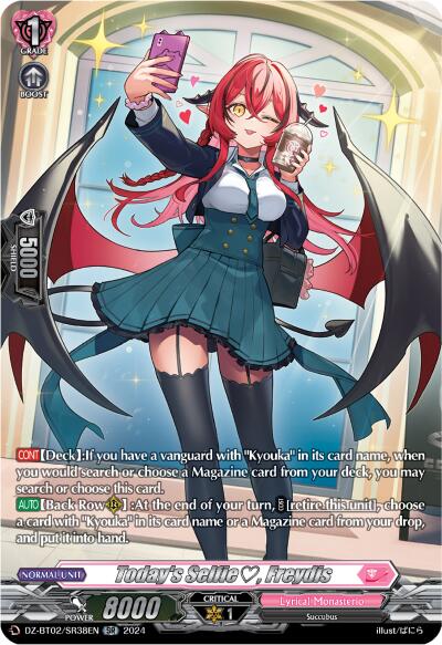 Image of Today's Selfie, Freydis (SR) (DZ-BT02/SR38EN) [Illusionless Strife]
