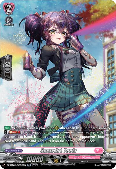 Image of Spray Art, Teela (SR) (DZ-BT02/SR39EN) [Illusionless Strife]