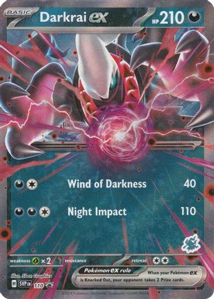 Image of Darkrai ex (110) (Darkrai) [Battle Academy 2024]