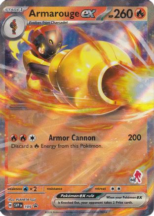 Image of Armarouge ex (105) (Armarouge 60) [Battle Academy 2024]