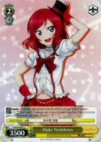 Image of Maki Nishikino (LL/W24-E021 C) [Love Live!]