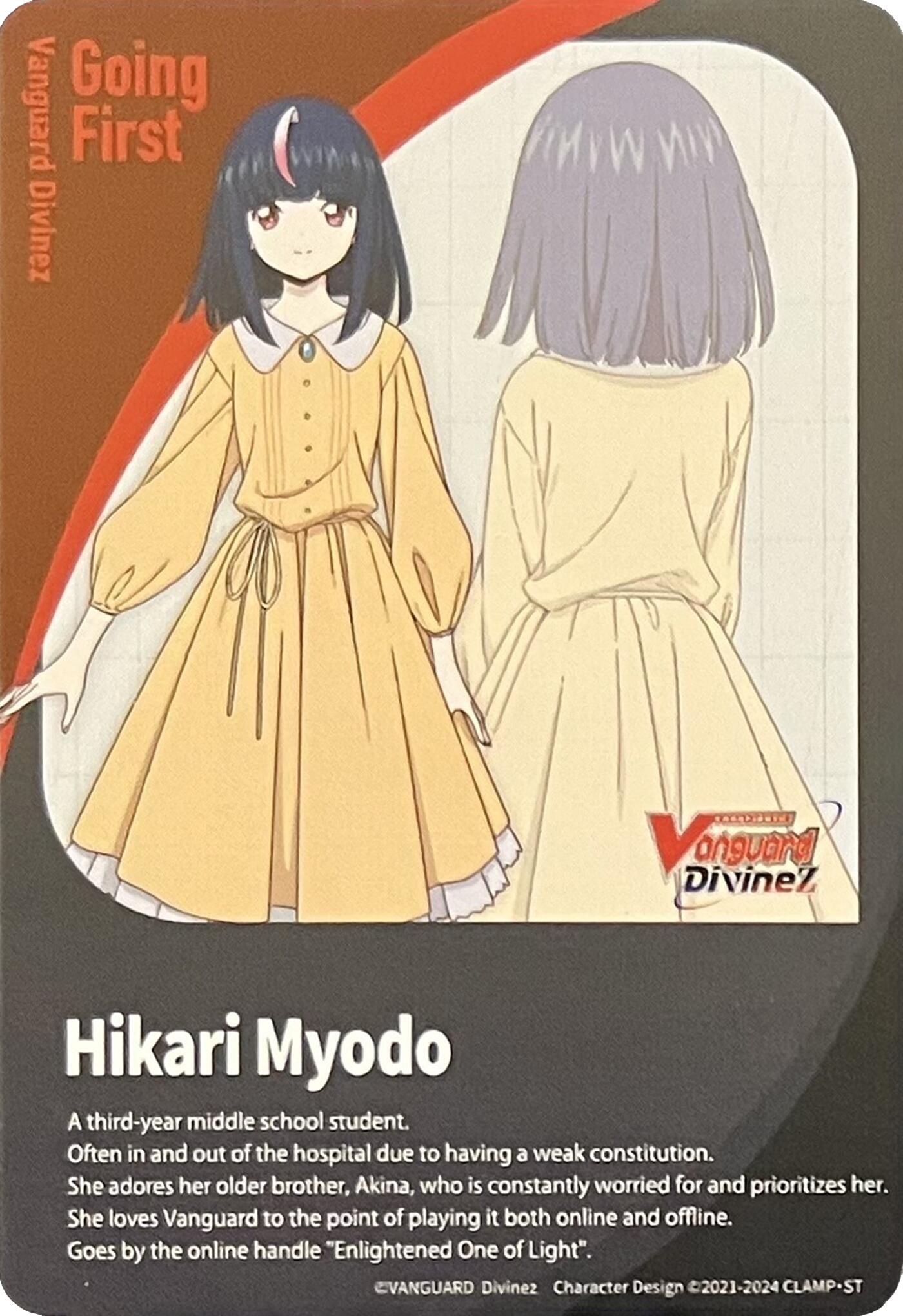 Image of Energy Token // Going First Marker: Hikari Myodo (DZ-BT02/T01EN) [Illusionless Strife]