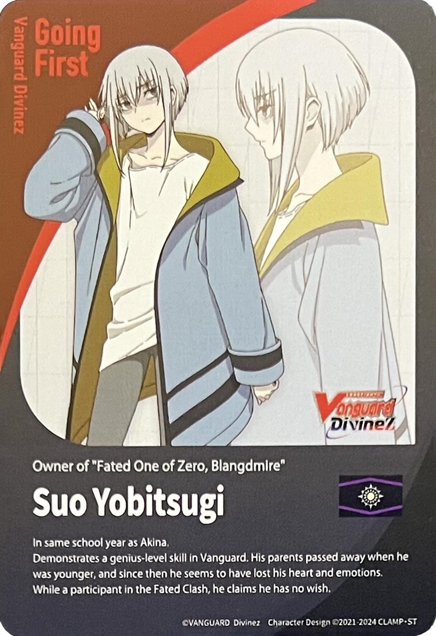 Image of Energy Token // Going First Marker: Suo Yobitsugi (DZ-BT02/T01EN) [Illusionless Strife]