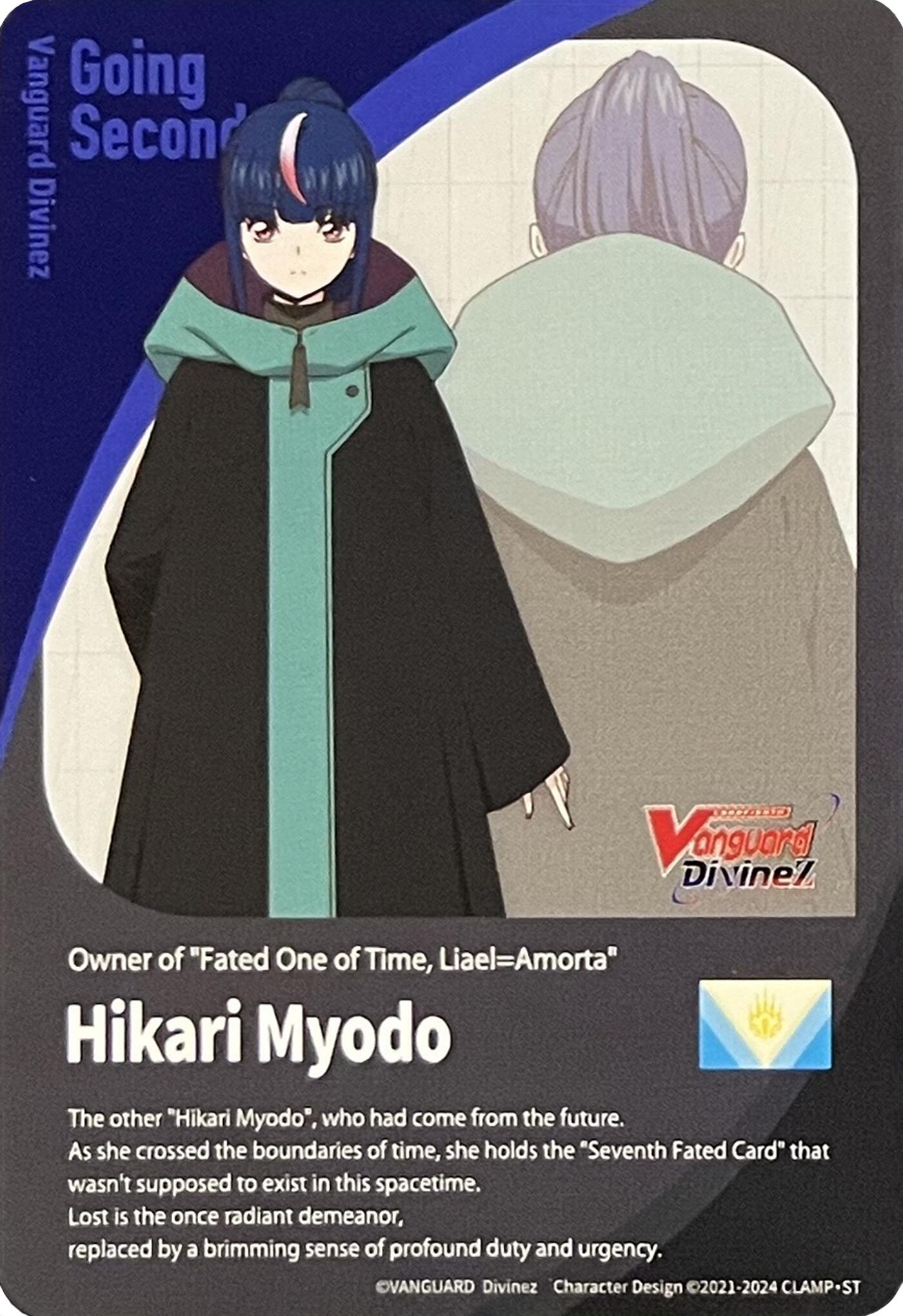Image of Energy Token // Going Second Marker: Hikari Myodo (DZ-BT02/T01EN) [Illusionless Strife]