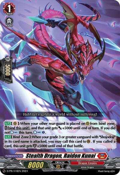 Image of Stealth Dragon, Raidon Kunai (D-PR/416EN) [D Promo Cards]