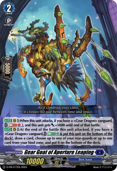 Image of Gear Goat of Aperture Leaping (D-PR/417EN) [D Promo Cards]