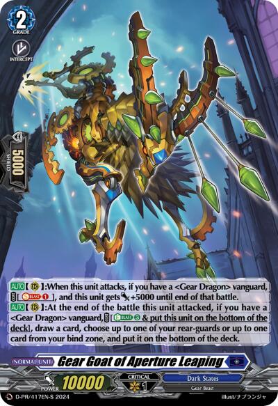Image of Gear Goat of Aperture Leaping (Foil) (D-PR/417EN) [D Promo Cards]