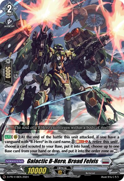 Image of Galactic B-Hero, Broad Felvis (D-PR/418EN) [D Promo Cards]