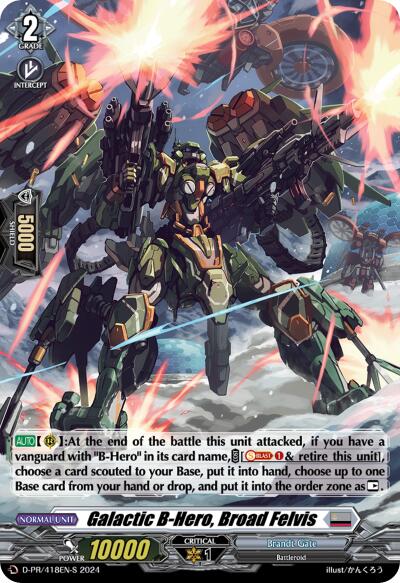 Image of Galactic B-Hero, Broad Felvis (Foil) (D-PR/418EN) [D Promo Cards]