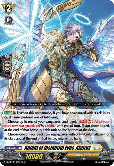 Image of Knight of Insightful Eyes, Azaltus (D-PR/419EN) [D Promo Cards]