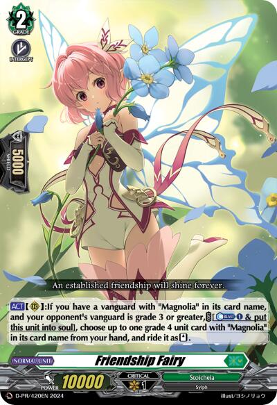 Image of Friendship Fairy (D-PR/420EN) [D Promo Cards]