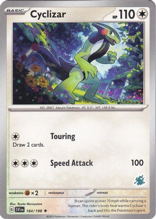 Image of Cyclizar (164/193) (Darkrai Deck) [Battle Academy 2024]
