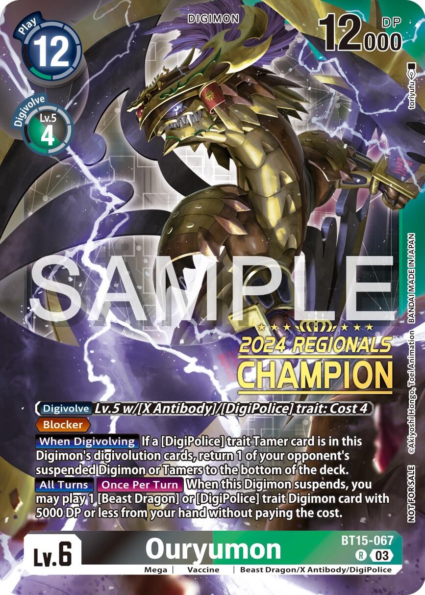 Image of Ouryumon [BT15-067] (2024 Regionals Champion) [Exceed Apocalypse]