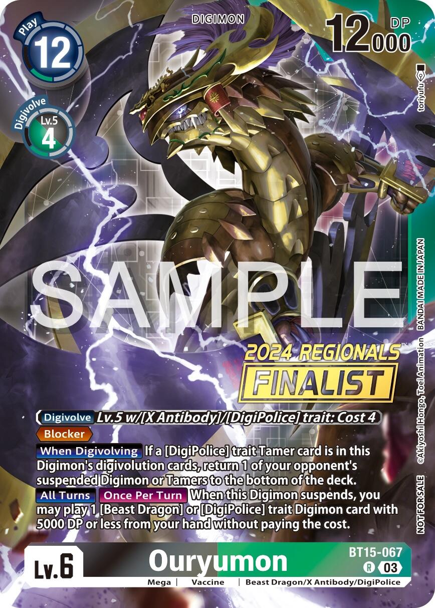 Image of Ouryumon [BT15-067] (2024 Regionals Finalist) [Exceed Apocalypse]