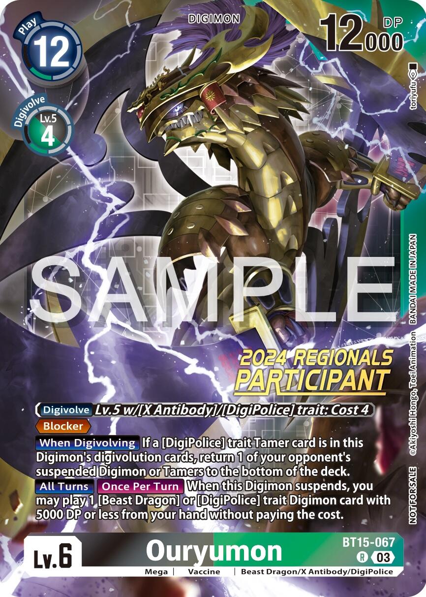 Image of Ouryumon [BT15-067] (2024 Regionals Participant) [Exceed Apocalypse]