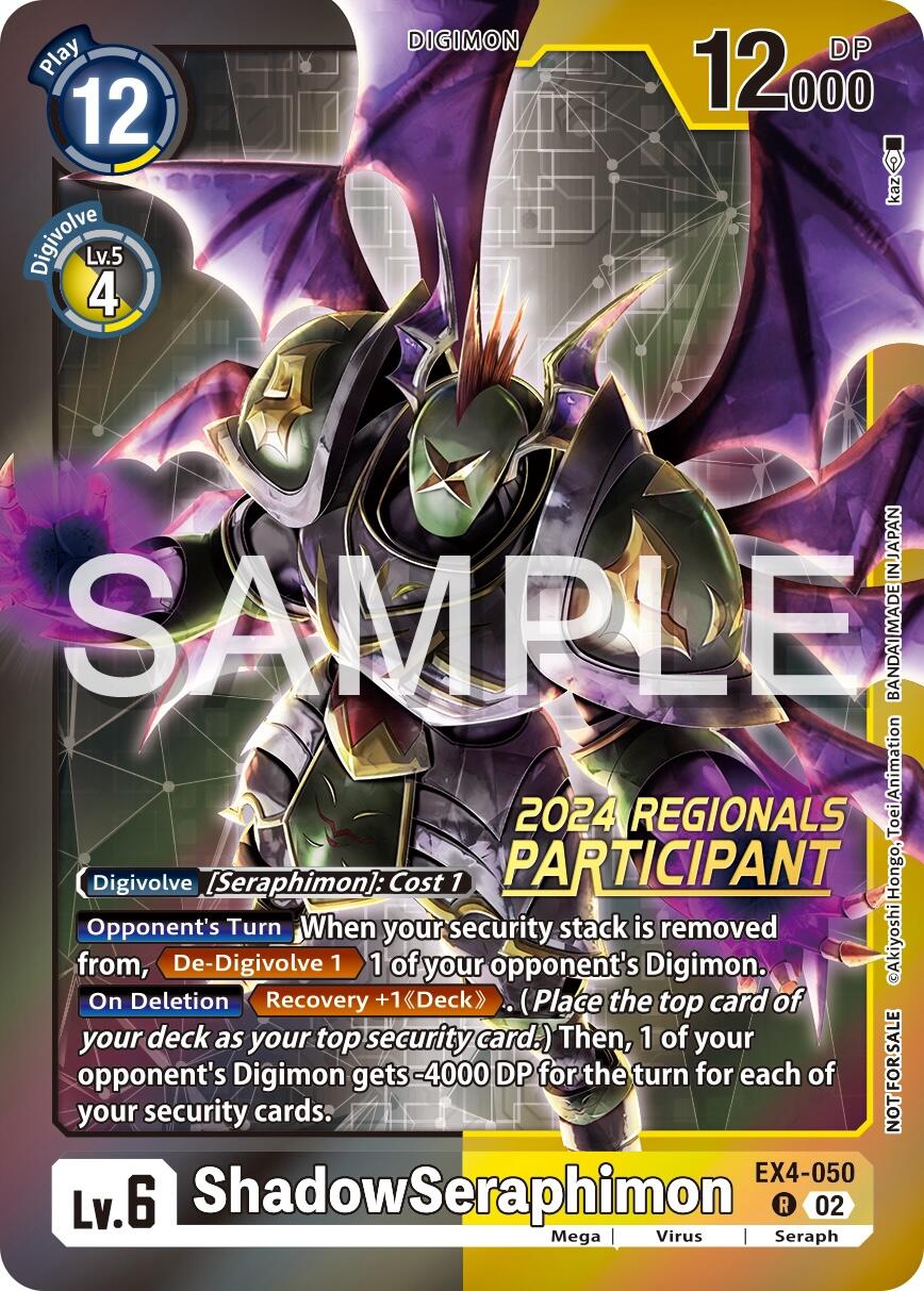 Image of ShadowSeraphimon [EX4-050] (2024 Regionals Participant) [Alternative Being Booster]