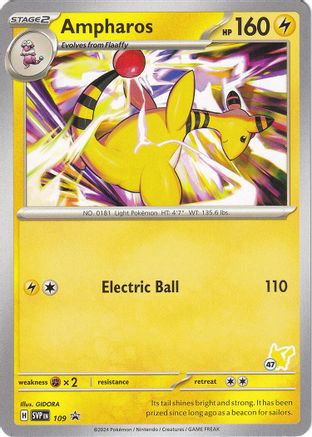 Image of Ampharos (109) (Pikachu Stamp #47) [Battle Academy 2024]