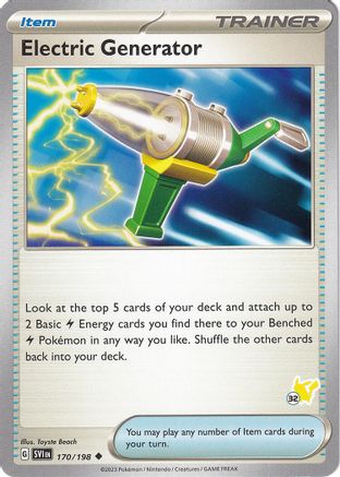 Image of Electric Generator (170/198) (Pikachu Stamp #32) [Battle Academy 2024]
