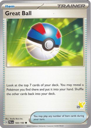 Image of Great Ball (183/193) (Pikachu Stamp #29) [Battle Academy 2024]