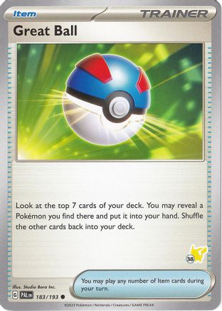 Image of Great Ball (183/193) (Pikachu Stamp #38) [Battle Academy 2024]