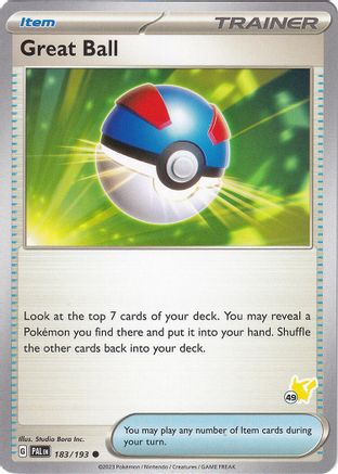 Image of Great Ball (183/193) (Pikachu Stamp #49) [Battle Academy 2024]