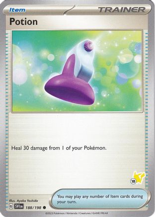 Image of Potion (188/192) (Pikachu Stamp #18) [Battle Academy 2024]
