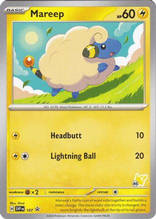 Image of Mareep (107) (Pikachu Stamp #45) [Battle Academy 2024]