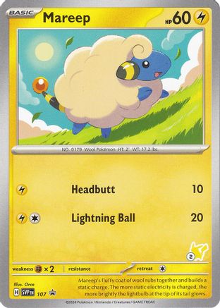 Image of Mareep (107) (Pikachu Stamp #2) [Battle Academy 2024]