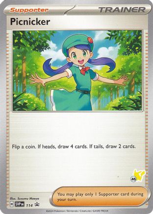 Image of Picnicker (114) (Pikachu Stamp #46) [Battle Academy 2024]