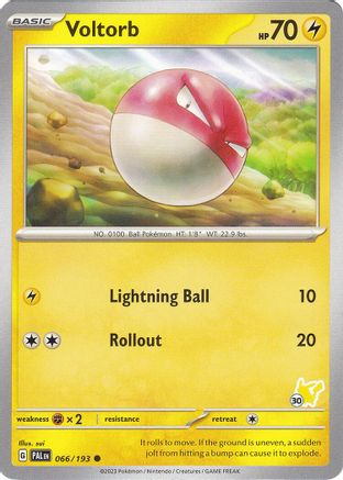Image of Voltorb (066/193) (Pikachu Stamp #30) [Battle Academy 2024]