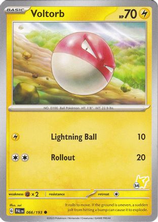 Image of Voltorb (066/193) (Pikachu Stamp #34) [Battle Academy 2024]