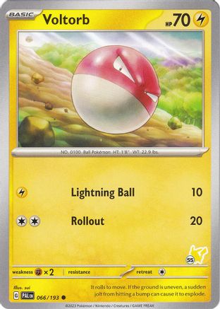 Image of Voltorb (066/193) (Pikachu Stamp #55) [Battle Academy 2024]