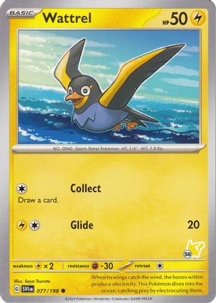 Image of Wattrel (077/193) (Pikachu Stamp #58) [Battle Academy 2024]