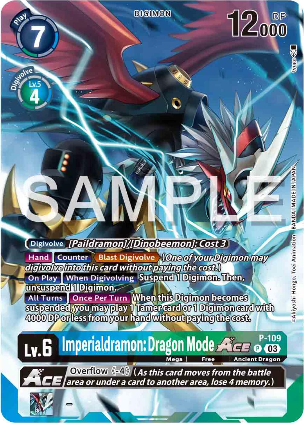 Image of Imperialdramon: Dragon Mode ACE [P-109] (Digimon Adventure 02: The Beginning Set) [Promotional Cards]