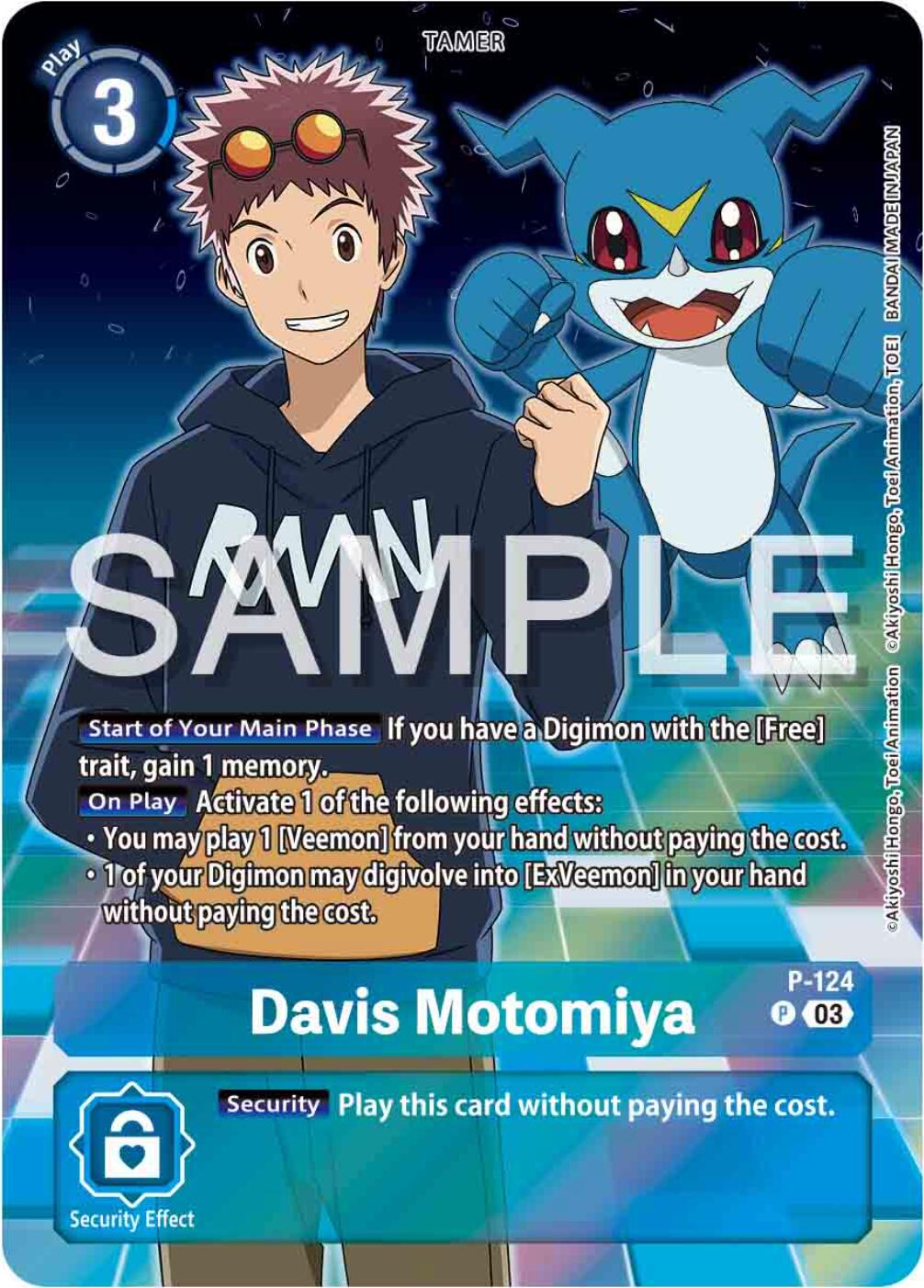 Image of Davis Motomiya [P-124] (Digimon Adventure 02: The Beginning Set) [Promotional Cards]